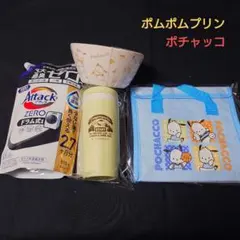 【新品未開封】サンリオ×ヤマダ電機 ♡ポチャッコ♡ポムポムプリン♡ 4点セットのサムネイル