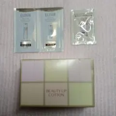 ELIXIR & MAQUILLAGE トライアルセット