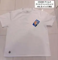 美品CHUMS チャムス アイスプリントTシャツ XXL 白 メンズ