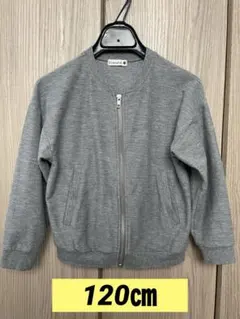 branshes ブランシェス 春秋ライトアウター ブルゾン グレー120㎝