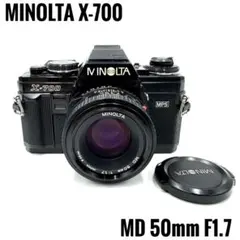 2025年最新】minolta x-700の人気アイテム - メルカリ