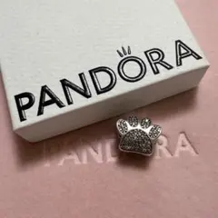 PANDORA チャーム 肉球 犬