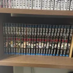 【クリアブックカバー&零巻&外伝付き】鬼滅の刃 全巻セット 1-23巻