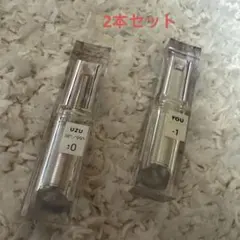 UZU 38℃／99°Fリップスティック2本セット