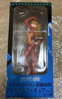 ヱヴァンゲリヲン新劇場版 プレミアムASUKAフィギュアVol.2 9jupf8b Amazon.co.jp: ヱヴァンゲリヲン新劇場版 プレミアムASUKA