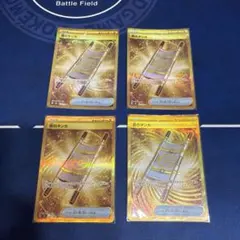 2025年最新】夜のたんか urの人気アイテム - メルカリ