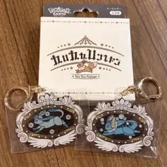 ポケパークカントー限定】シャワーズキーホルダー ブイブイ