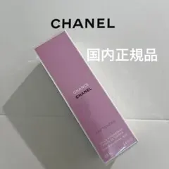 【新品】CHANEL 100ml チャンス オー タンドゥル モイスチャーミスト