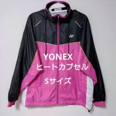 ヨネックス ウィンドブレーカーヒートカプセル Sサイズ 黒ピンク白
