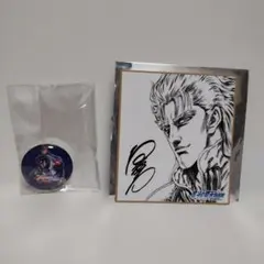 【非売品】北斗の拳 40周年大原画展　サイン入り色紙レイ 　マグネットセットのサムネイル