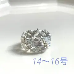 no.751 ビーズの指輪 ビーズリング　ハンドメイド【14〜16号】