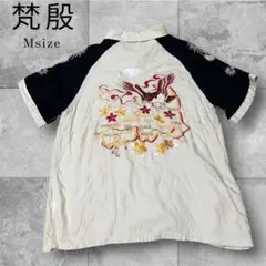 絡繰魂 からくりたましい 和柄 桜 鯉 刺繍 半袖 ポロシャツ M ホワイト 