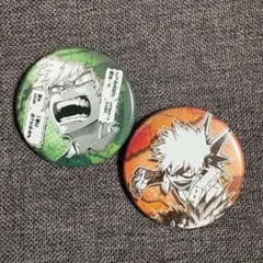 ヒロアカ 爆豪 缶バッジ まとめ売り