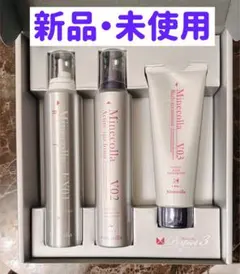 2025年最新】ミネコラ バイオレットの人気アイテム - メルカリ