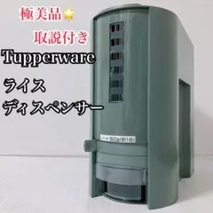 Item thumbnail for item 3cf7d83a-69f1-4dbc-be1b-244ef969e3e3