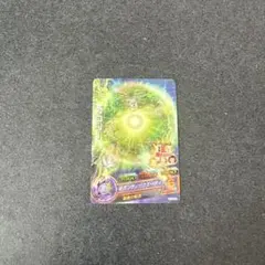 ドラゴンボールヒーローズ ブロリー HJ7-SEC2