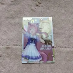 ウマ娘ウエハースハルウララのサムネイル