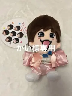 すーたろ@プロフ必読ページ　なにわ男子　ちびぬい　藤原　高橋 すーたろ@プロフ必読様専用ページ なにわ男子 ちびぬい 藤原 高橋 2025年