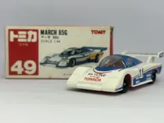 2026年最新】トミカ マーチ 85Gの人気アイテム - メルカリ