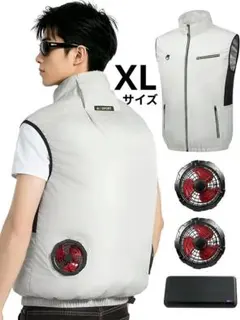 空調服 COOL VEST FAN セット シルバー 空調服 COOL VEST FAN セット シルバー - メルカリ