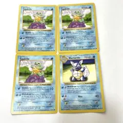 美品ポケモンカード　初代英語　ゼニガメカメール 2026年最新】カメール 英語 ポケモンカードの人気アイテム - メルカリ