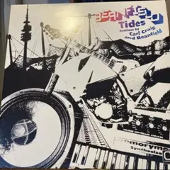Beanfield / Tides レコード Carl Craig Remix