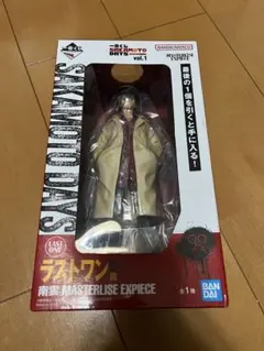 2026年最新】SAKAMOTO DAYS 一番くじ ラストワンの人気アイテム - メルカリ
