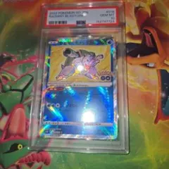 2026年最新】かがやくカメックス psa10の人気アイテム - メルカリ