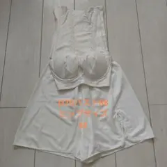 ブライダル　インナーセット