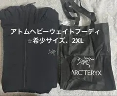 Item thumbnail for item 9aec13bf-ba73-4915-a645-2486d257d9e6