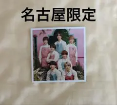 ぽん❤︎【プロフ必読】様 リクエスト 2点 まとめ商品