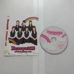 そ10681 Berryz工房 DVD MAGAZINE VOL.3 - メルカリ