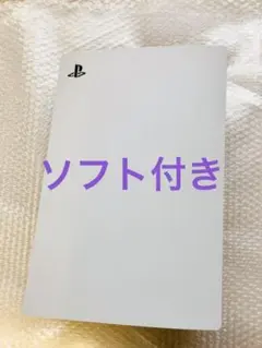 PlayStation5 ディスクドライブ　本体　ドラクエ3 FF7 など⭐︎
