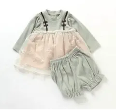 アプレレクール　セットアップ　80cm