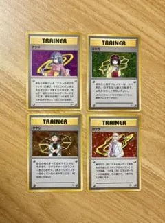 【美品】ジムリーダー　セット（ナツメ　エリカ　タケシ　カツラ）　マークなし　旧裏