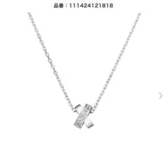 4°C ヨンドシー エターナルシルバー ネックレス