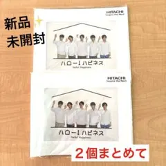 嵐　ARASHI HITACHI クリアファイル 2枚セット