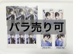 四季凪アキラ チェキ カード まとめ売り