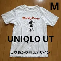 UNIQLO UT Mickey Mouse Tシャツ ホワイト Mens M