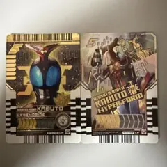 仮面ライダーガッチャード ケミートレカ カブト セット