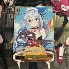 ヴァイスシュヴァルツ ウチデノコヅチ 春姫 SP - メルカリ