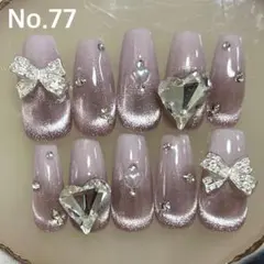 ネイル ネイルチップオーダー マグネット ワンホン ちゅるん ハート 韓国