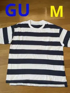 GU ジーユー　美品　Tシャツ　M ボーダー　ネイビー　紺色　白　半袖　おしゃれ