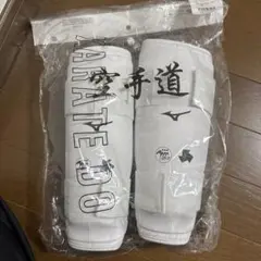 MIZUNO 空手用シンガード ホワイト