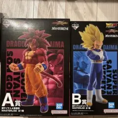 一番くじドラゴンボール　A賞超サイヤ人4孫悟空、B賞超サイヤ人3ベジータセット