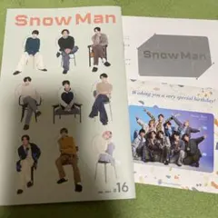 Snow Man 2023年　3点セット
