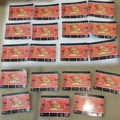 SDガンダム外伝 NO.1000到達記念コンプリートセット - メルカリ