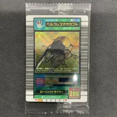 未開封】ムシキング ヘルクレスオオカブト 002 5周年コレクション
