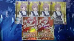 新品未開封】芹沢あさひ ユニオンレア winner 1枚 - メルカリ