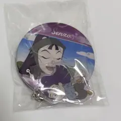 ぼたもち様 リクエスト 2点 まとめ商品